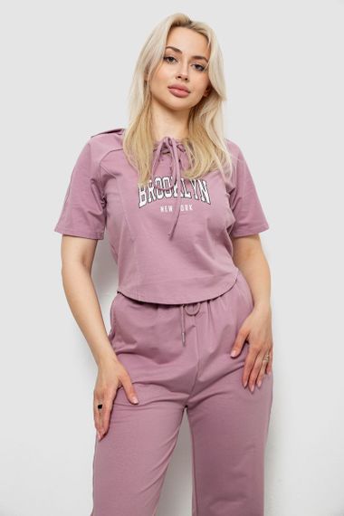 Спортивний костюм жіночий, колір пудровий, 221R106 | Зображення 1