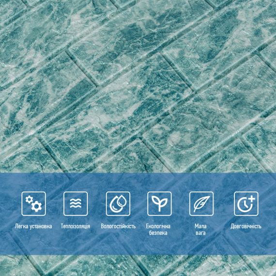 Декоративна 3D панель самоклейка під цеглу DEEP SEA (067) SW-00000170 | Зображення 1