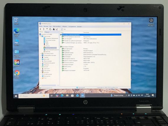 Ноутбук Б-клас HP ProBook 6450b / 14" (1366x768) TN / Intel Core i5-450M (2 (4) ядра по 2.4 - 2.66 GHz) / 8 GB DDR3 / 250 GB HDD / Intel HD Graphics / WebCam / DVD-ROM б/в | Зображення 9