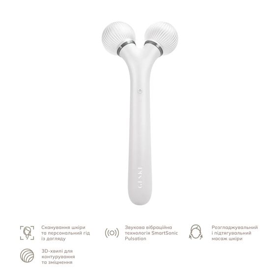 Электронный ультразвуковой ролик для лица GESKE Sonic Facial Roller 4в1 gray, Белый | Зображення 1