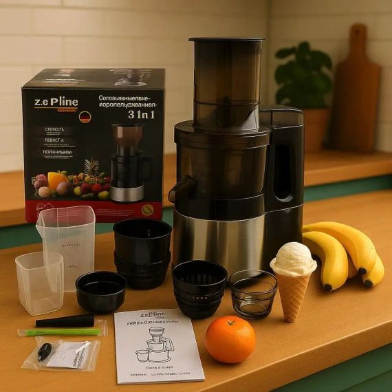 Соковитискач-морожениця 3в1 Zepline ZP-6058 3000 Вт з нержавіючої сталі | Зображення 2