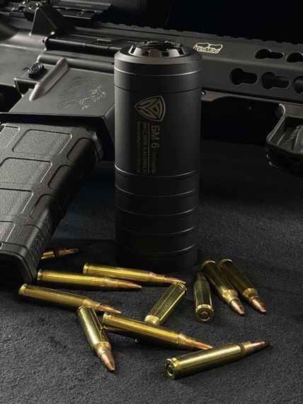 тактичний глушник БМ6 30% Русофоб 5.45 з фіксатором для AKC-74У AK-74 AKC-74 чорний | Зображення 5