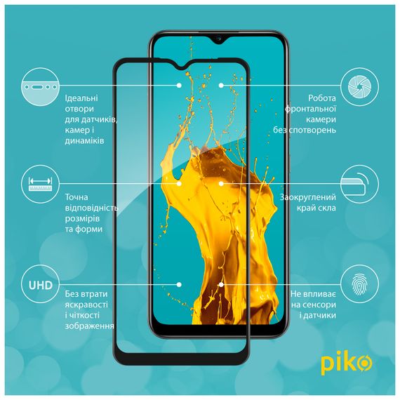 Скло захисне Piko Full Glue RealMe C25Y (1283126519284) | Зображення 1
