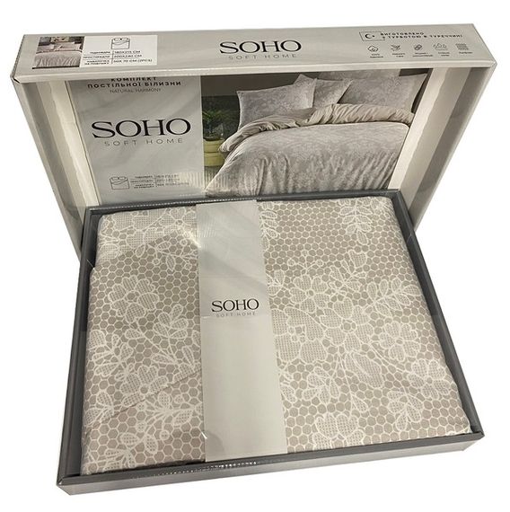Комплект постільної білизни Soho Natural Harmony 150х200 см