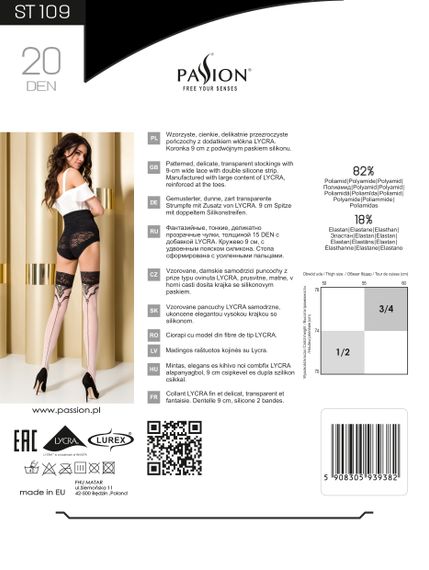 Панчохи ST109 білі з чорним мереживом, 1/2 (20 den) - Passion | Зображення 2