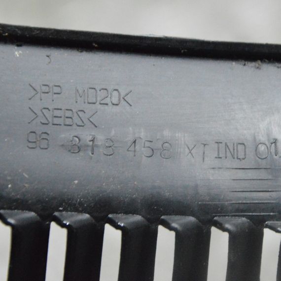 Накладка під лобове скло Peugeot 207 2006-2012 Жабо лобового скла Пежо 207 96818458XT | Зображення 7