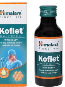 Хималая  Кофлет сироп, Koflet Syrup Himalaya,