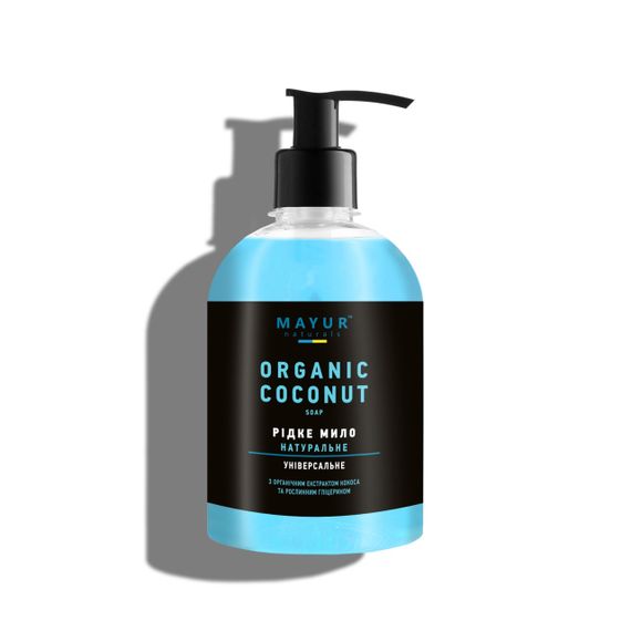 Натуральное косметическое мыло «Кокос» TM Mayur  275мл