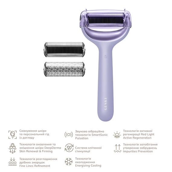 Електронний ролер для обличчя та тіла з мікроголками GESKE MicroNeedle Face&Body Roller 8в1 gray, Фіолетовий | Зображення 1