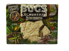 Археологический детский игровой набор для проведения раскопок BUGS Excavation набор раскопки жуков