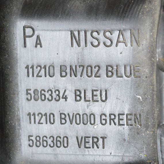 Кронштейн двигуна правий Nissan Primera P12 1.9 D подушка опора права Ніссан Прімера 11210BV000 | Зображення 3