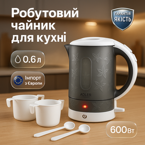 Электрочайник нержавейка, Бытовой чайник для кухни, Надежный хороший электрический чайник ZF-85