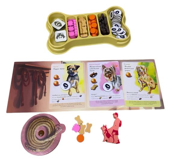 Настольная игра Парк собак (Dog Park) | Зображення 6