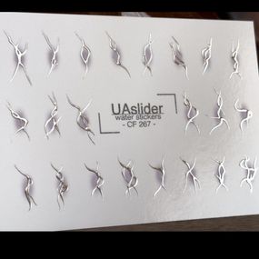 Фольгированный слайдер UAslider CF 267 на водяной основе (7x10см)