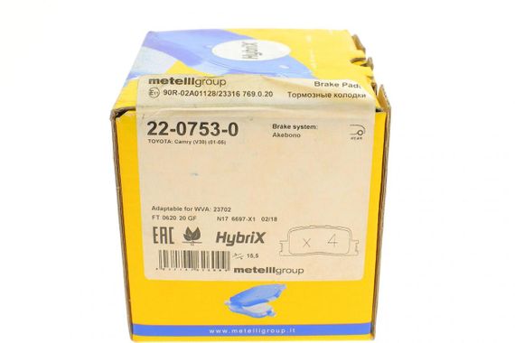 Колодки тормозные задние Toyota Camry 01-11 Highlander 00-03 Lexus ES 96-06 22-0753-0 | Зображення 3