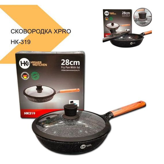 Сковородка з кришкою гранитне покриття XPRO НК-319 (43613-НК-319_783) | Зображення 1