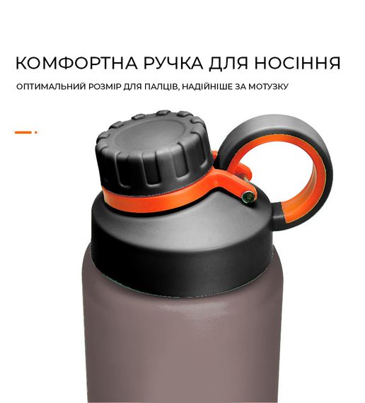 Пляшка для води CASNO 1000 мл KXN-1243 Сіра | Зображення 9