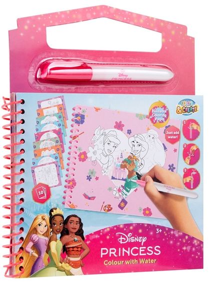 Водна розмальовка Disney Princess