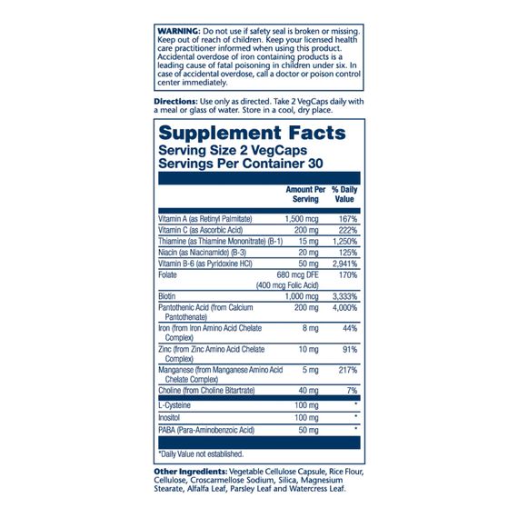 Hair Nutrients - 60 vcaps | Зображення 1