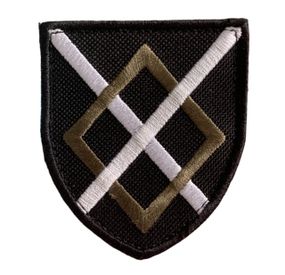 Шеврони  Щиток "47 ОІБр перехрестя" з вишивкою