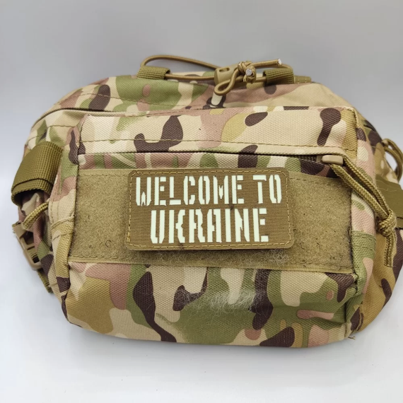 Патч / шеврон Welcome to Ukraine Laser Cut койот | Зображення 1