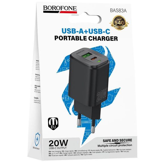 МЗП Borofone BAS83A Star PD20W+QC3.0 (1USB-A/1C) Black | Зображення 1