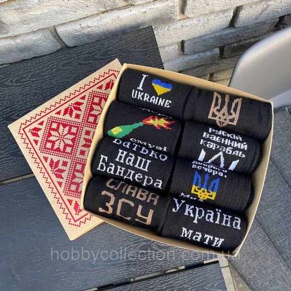 Бокс чоловічих патріотичних шкарпеток 40-45 р на 8 пар у подарунковій коробці | Зображення 1