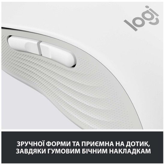 Миша Logitech Signature M650 L Wireless Off-White (910-006238) | Зображення 7