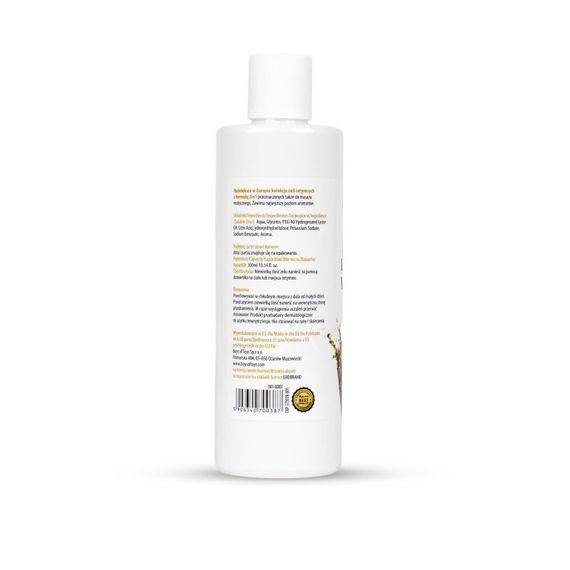 2в1 лубрикант та масажний гель - MyLove Aroma Series Intim&Massage Whisky, 300 мл Sex Aura | Зображення 5