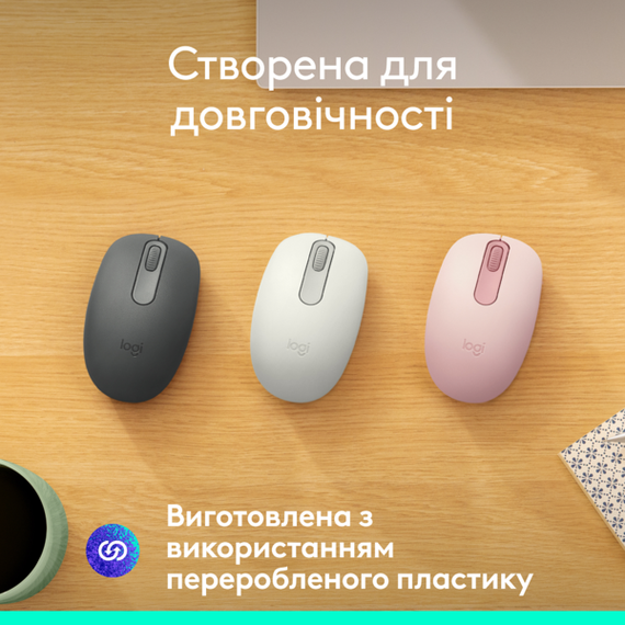 Мишка Logitech M196 Bluetooth Off-White (910-007460) | Зображення 3