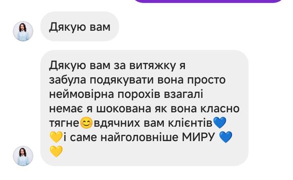 Настольная маникюрная вытяжка Simei 858-1 с многоразовым HEPA фильтром, розовая | Зображення 4