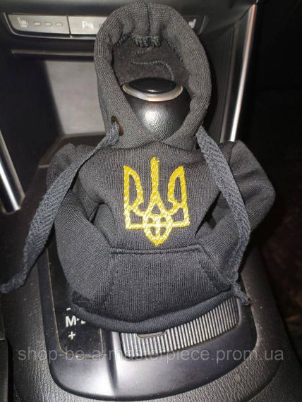 Чохол кофта Худі аксесуар на КПП  Car Hoodie тризуб чорний подарунок автомобілісту 10070