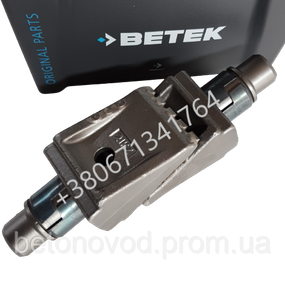 Пласкі різці BFZ162 BFZ100x70/2