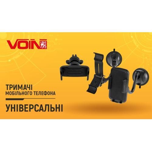 Держатель мобильного телефона VOIN (62-90мм) на дефлектор,Держатель для телефона в машине,Подставка для телефо | Зображення 2