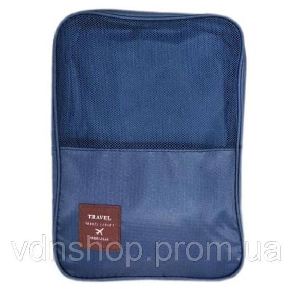 Органайзер для обуви дорожный сумка Monopoly Travel Series. Цвет: синий RV-29 | Зображення 2