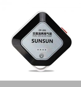 Портативний компресор з цифровим дисплеєм ATJ-201 (46915-atj-201_783)