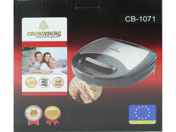 Мультимейкер Crownberg CB 1071 3в1 вафельниця гриль бутербродниця сендвічниця | Зображення 6