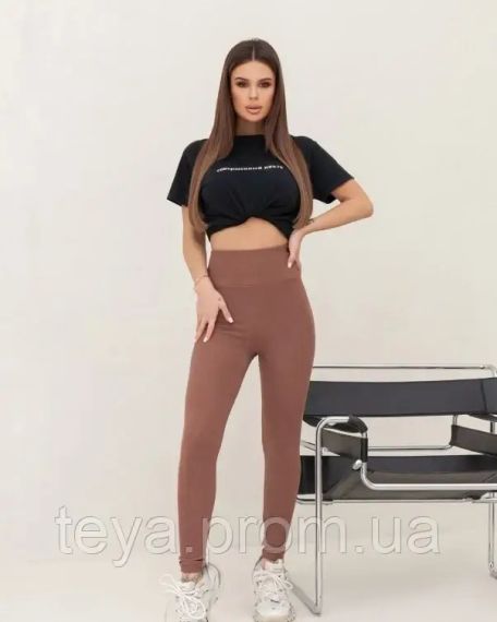 Легінси колір коричневий розміри S, M, L, XL FI_009684