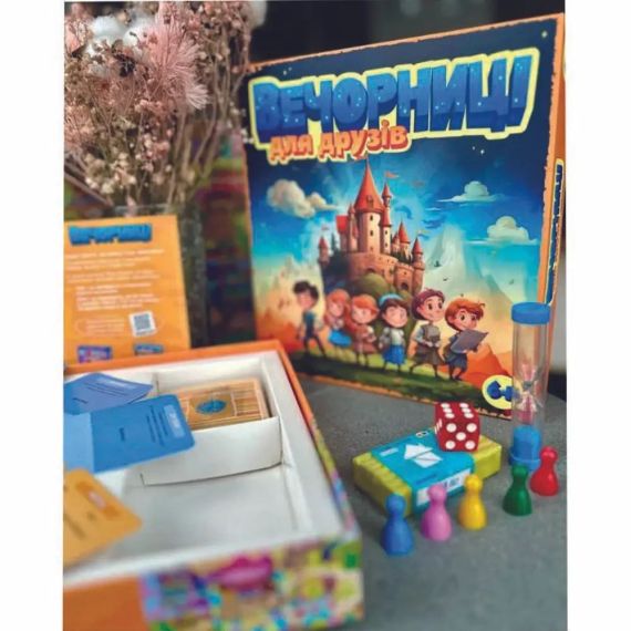 Настільна гра Вечорниці для друзів (Еківоки, Еліас) | Зображення 2