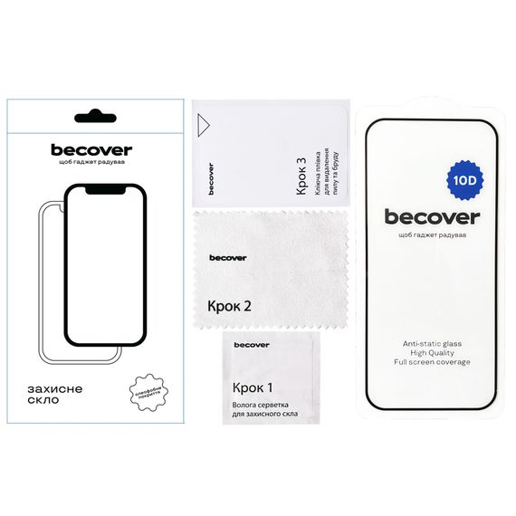 Скло захисне BeCover Google Pixel 10 / 10 Pro 10D Black (713672) | Зображення 3