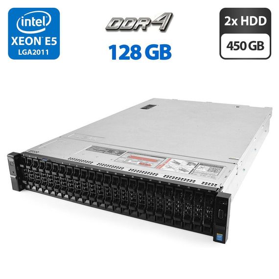 Сервер Dell PowerEdge R730xd 24SFF 2U Rack / 2x Intel Xeon E5-2697 v4 (18 (36) ядер по 2.3 - 3.6 GHz) / 128 GB DDR4 / 2x 450 GB SAS / Matrox G200eR2 / 2x 750W б/у