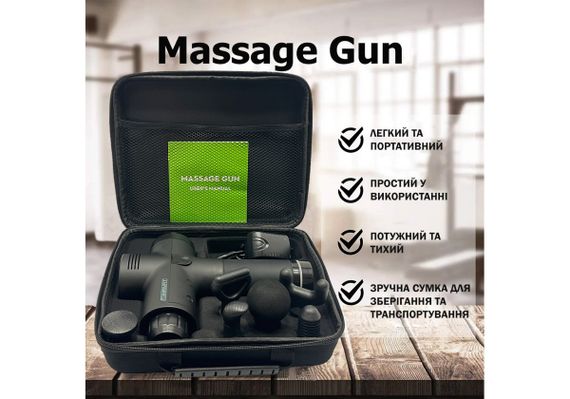 Масажний пістолет EasyFit Percussio (портативний перкусійний вібромасажер для тіла з 6 насадками) (EF-2073) | Зображення 3