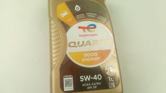 Олива моторна 5W-40 синтетична TOTAL Quartz 9000 Energy 1 л. (166245) | Зображення 5