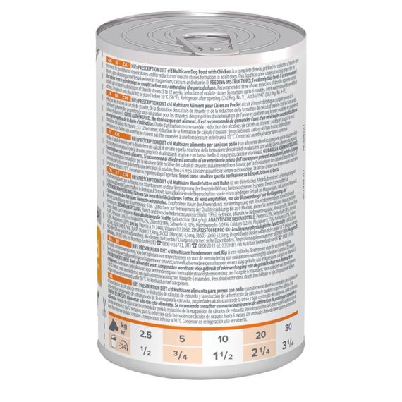 Вологий корм для собак із сечокам'яною хворобою Hill's PD Dog C/D Multicare Urinary Care, 370 гр | Зображення 1