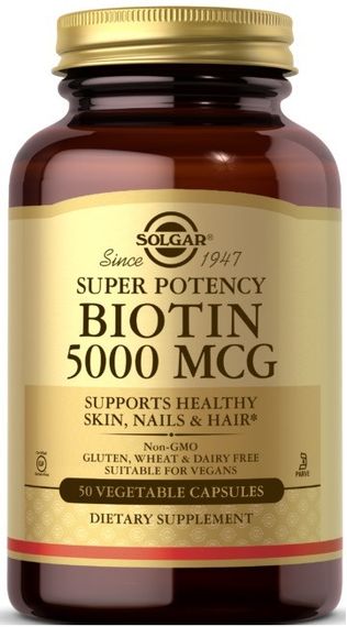 Solgar Biotin / Биотин 5 мг (5000 мкг) повышенная прочность в капсулах №100
