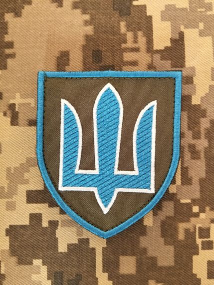 Шеврон тризуб на ліпучці