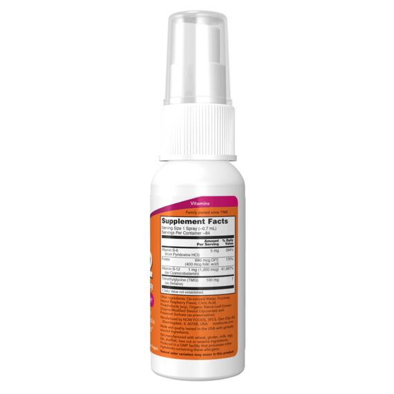 Vitamin B-12 Liposomal Spray - 59ml (2oz) | Зображення 1