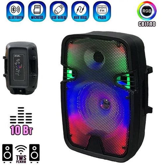 Акустична система з мікрофоном XPRO OTY-809 (MER-15708_1663) | Зображення 4