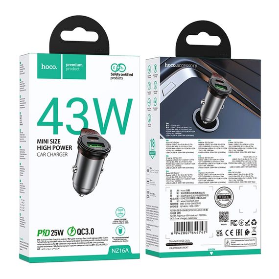 Автозарядний пристрій Hoco NZ16A 1USB-C/1USB QC/PD43W | Зображення 1