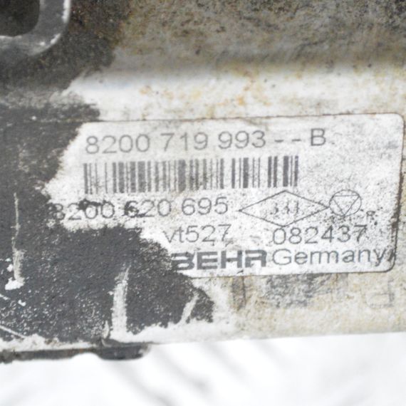 Радіатор системи EGR 2.0 / 2.3 DCI Renault Laguna Megane Master Scenic 2006-2025 Охолоджувач системи ЕГР Рено Лагуна 8200719993 | Зображення 3